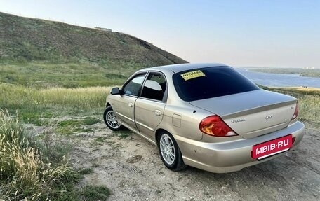KIA Spectra II (LD), 2007 год, 300 000 рублей, 2 фотография