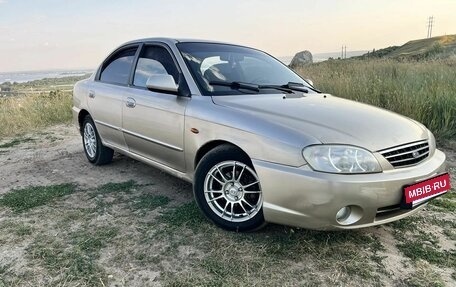 KIA Spectra II (LD), 2007 год, 300 000 рублей, 6 фотография