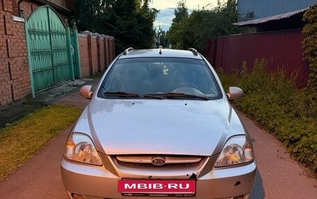 KIA Rio II, 2005 год, 225 000 рублей, 6 фотография