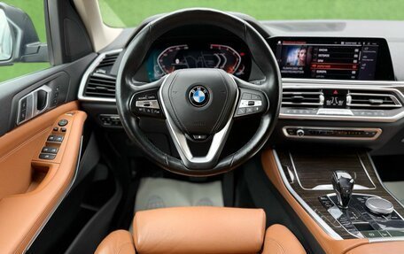 BMW X5, 2019 год, 5 990 000 рублей, 12 фотография