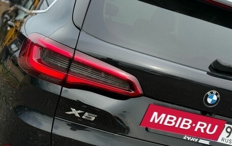BMW X5, 2019 год, 5 990 000 рублей, 8 фотография