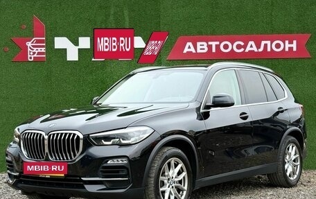 BMW X5, 2019 год, 5 990 000 рублей, 3 фотография