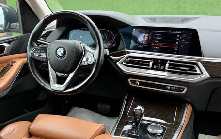 BMW X5, 2019 год, 5 990 000 рублей, 13 фотография