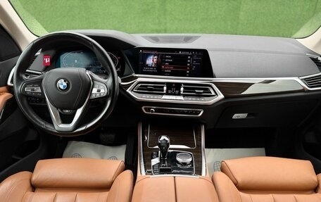 BMW X5, 2019 год, 5 990 000 рублей, 17 фотография