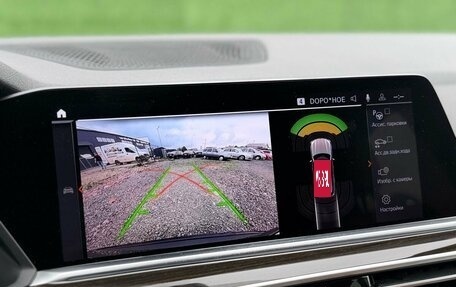 BMW X5, 2019 год, 5 990 000 рублей, 27 фотография