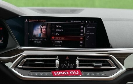 BMW X5, 2019 год, 5 990 000 рублей, 25 фотография