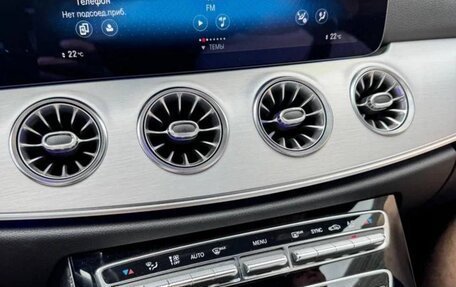 Mercedes-Benz E-Класс, 2021 год, 4 700 000 рублей, 7 фотография