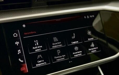 Audi A6, 2022 год, 3 820 000 рублей, 16 фотография