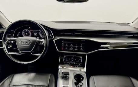 Audi A6, 2022 год, 3 820 000 рублей, 19 фотография