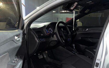 Hyundai Solaris II рестайлинг, 2018 год, 999 999 рублей, 8 фотография