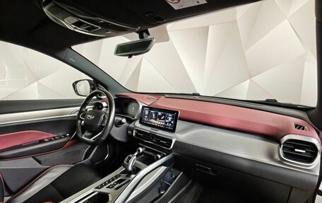 Geely Coolray I, 2022 год, 1 755 000 рублей, 13 фотография