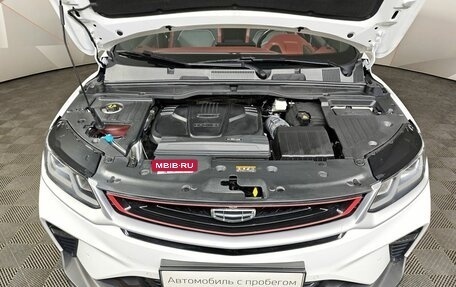 Geely Coolray I, 2022 год, 1 755 000 рублей, 11 фотография
