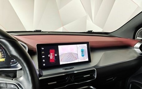 Geely Coolray I, 2022 год, 1 755 000 рублей, 22 фотография