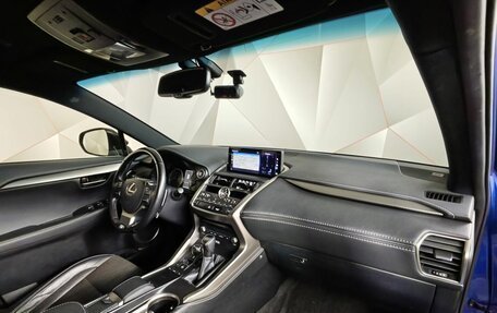 Lexus NX I, 2019 год, 3 600 000 рублей, 13 фотография