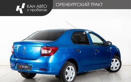 Renault Logan II, 2014 год, 548 000 рублей, 3 фотография