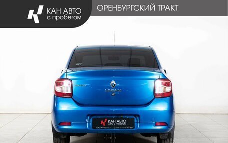 Renault Logan II, 2014 год, 548 000 рублей, 4 фотография