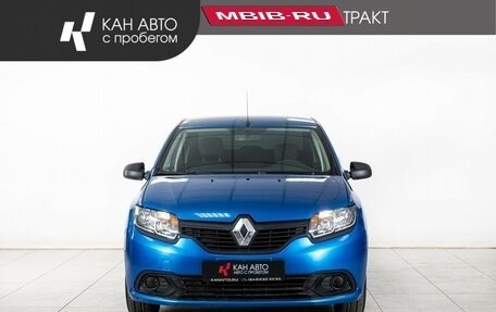 Renault Logan II, 2014 год, 548 000 рублей, 2 фотография