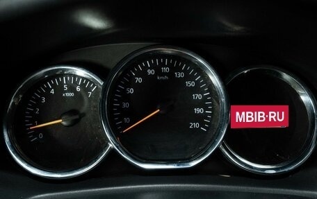Renault Logan II, 2014 год, 548 000 рублей, 9 фотография