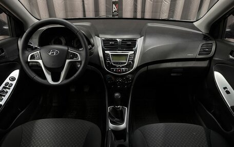 Hyundai Solaris II рестайлинг, 2012 год, 699 999 рублей, 9 фотография