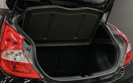 Hyundai Solaris II рестайлинг, 2012 год, 699 999 рублей, 5 фотография