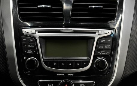 Hyundai Solaris II рестайлинг, 2012 год, 699 999 рублей, 14 фотография