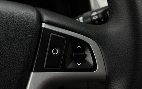 Hyundai Solaris II рестайлинг, 2012 год, 699 999 рублей, 12 фотография
