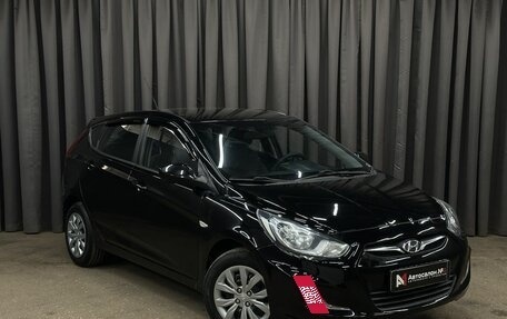 Hyundai Solaris II рестайлинг, 2012 год, 699 999 рублей, 2 фотография