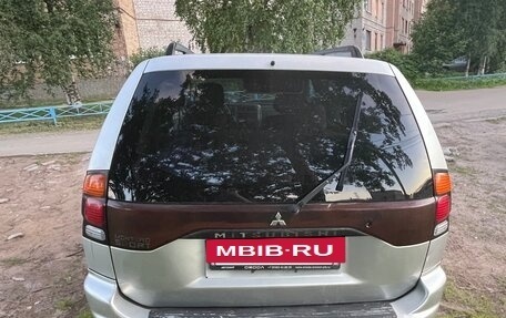 Mitsubishi Montero Sport, 2002 год, 690 000 рублей, 5 фотография