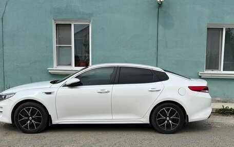 KIA Optima IV, 2016 год, 1 720 000 рублей, 2 фотография