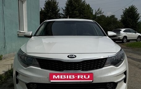 KIA Optima IV, 2016 год, 1 720 000 рублей, 6 фотография