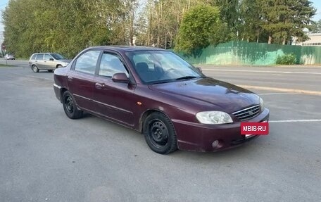 KIA Spectra II (LD), 2007 год, 130 000 рублей, 2 фотография