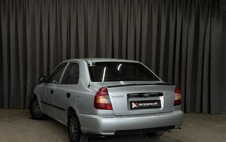 Hyundai Accent II, 2007 год, 299 999 рублей, 4 фотография
