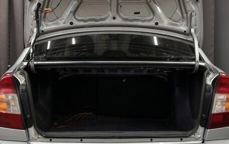 Hyundai Accent II, 2007 год, 299 999 рублей, 6 фотография