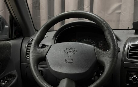 Hyundai Accent II, 2007 год, 299 999 рублей, 9 фотография
