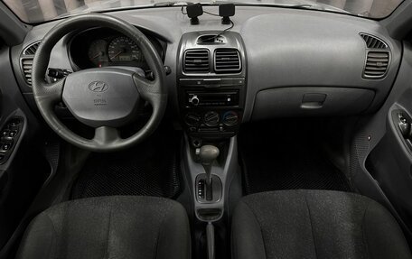 Hyundai Accent II, 2007 год, 299 999 рублей, 8 фотография