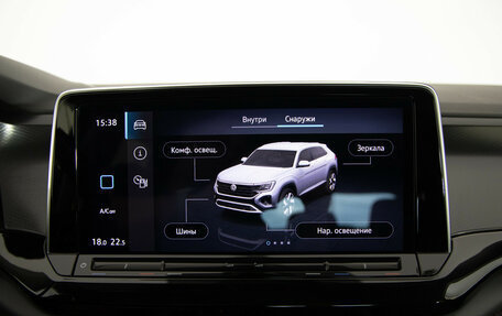 Volkswagen Teramont I, 2023 год, 4 339 000 рублей, 18 фотография