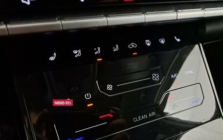 Chery Tiggo 7 Pro, 2022 год, 1 750 000 рублей, 17 фотография