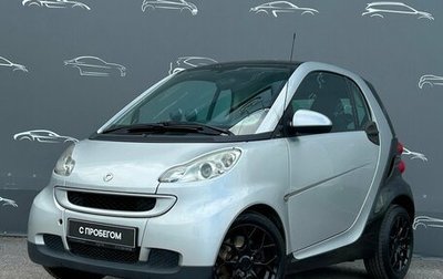 Smart Fortwo III, 2009 год, 544 800 рублей, 1 фотография