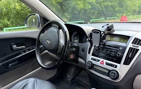 KIA cee'd I рестайлинг, 2008 год, 475 000 рублей, 3 фотография