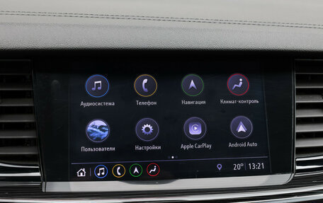 Opel Insignia II рестайлинг, 2020 год, 2 099 000 рублей, 18 фотография