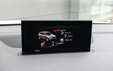 Audi Q7, 2016 год, 4 249 000 рублей, 21 фотография