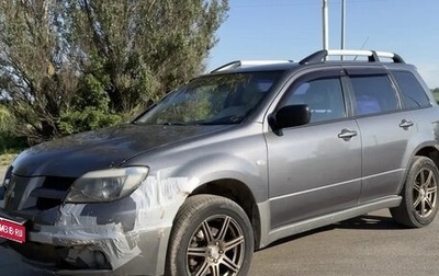 Mitsubishi Outlander III рестайлинг 3, 2007 год, 425 000 рублей, 1 фотография