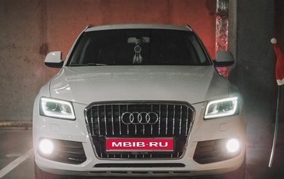 Audi Q5, 2015 год, 2 000 000 рублей, 1 фотография