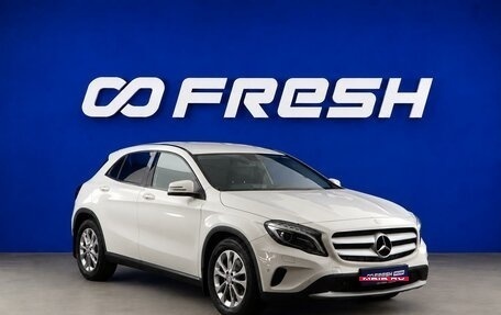 Mercedes-Benz GLA, 2014 год, 2 699 777 рублей, 1 фотография