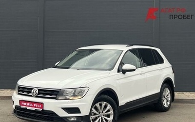 Volkswagen Tiguan II, 2017 год, 1 610 000 рублей, 1 фотография