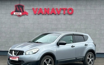 Nissan Qashqai, 2011 год, 1 170 000 рублей, 1 фотография