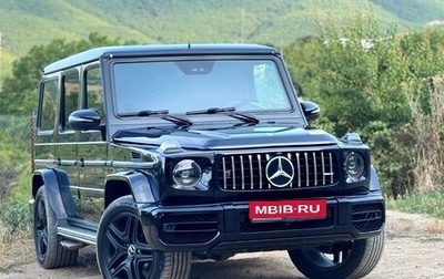 Mercedes-Benz G-Класс W463 рестайлинг _ii, 2006 год, 3 150 000 рублей, 1 фотография