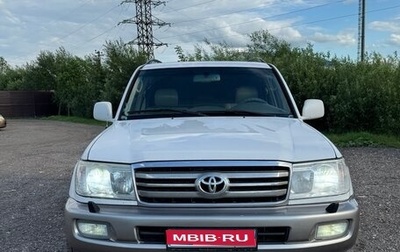 Toyota Land Cruiser 100 рестайлинг 2, 2005 год, 1 682 000 рублей, 1 фотография