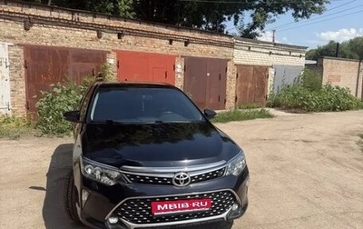 Toyota Camry, 2017 год, 2 059 000 рублей, 1 фотография