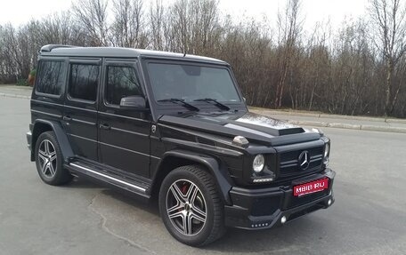 Mercedes-Benz G-Класс AMG, 2013 год, 7 250 000 рублей, 1 фотография